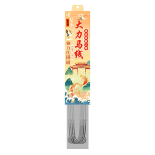 白狐丸世大力马子线双钩绑好钓鱼钩成品pe线防咬线黄辣丁黄颡鱼钩