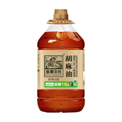 亚麻公社胡麻油内蒙古