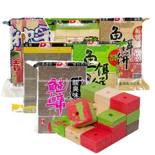 白鲨方块鱼饵抛竿钓鲢鳙饵料海竿翻板钩红虫酸臭菜籽饼爆炸钩窝料