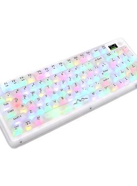 v99S雾透三模机械键盘RGB