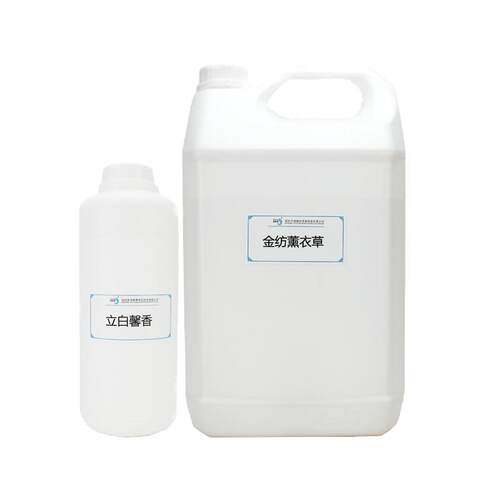 厂价直销香精商用毛巾加香剂日用品香水溶性工业持久散装日化香精