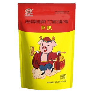 森澳达巨快猪饲料添加剂增肥增重催肥育肥快速出栏开胃促生长消化