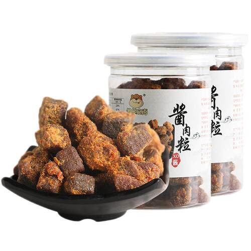 懒熊食尚【酱肉粒200g】原味猪肉粒网红零食品牛肉风味烤肉干特产