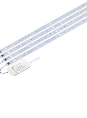 led58/6468cm灯带长条节能灯管