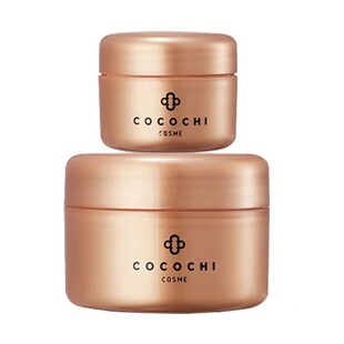 cocochi日本AG抗糖小金罐水乳涂抹面膜中样套装去暗沉提亮肤色