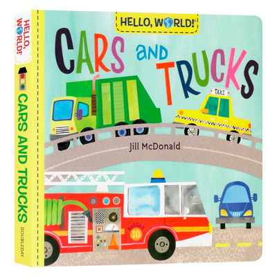 你好世界汽车和卡车英文原版绘本