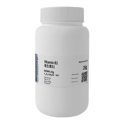 白鲨生物化学试剂维生素B1