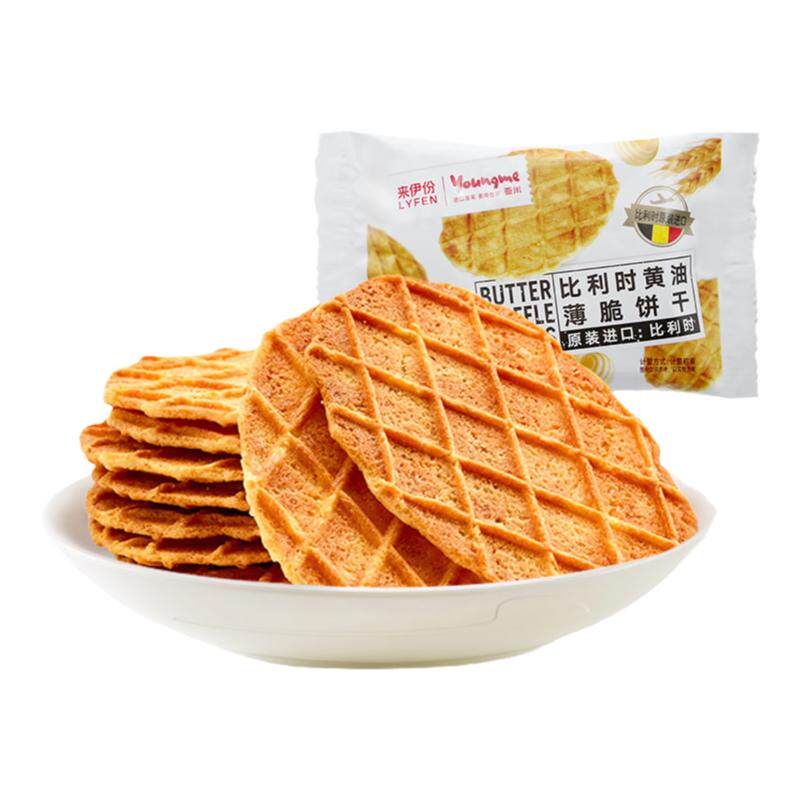 来伊份亚米比利时黄油薄脆饼干
