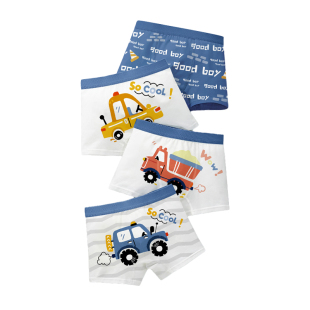 男童内裤儿童宝宝纯棉a类平角短裤头中大童四角小童男孩全棉底裤