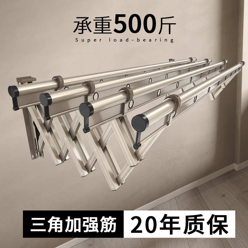 提拉式晾衣架阳台窗外伸缩户外推拉晒衣架折叠晾衣杆室外晒被架