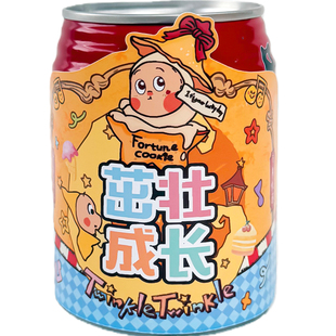 可爱星星人主题专属旺仔贴纸儿童生日派对定制装饰宝宝周岁布置