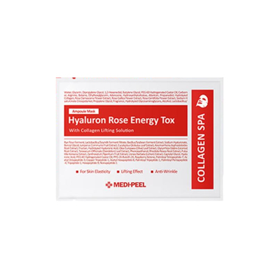 MEDI-PEEL/美蒂菲补水保湿面膜