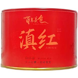 云南凤庆滇红古树红茶茶叶散装罐装试喝装一罐30g