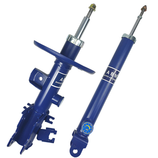 适用别克君威君越林荫大道英朗凯越阅朗世纪昂扬改装避震减震器