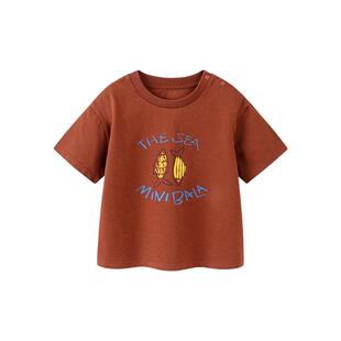 迷你巴拉巴拉宝宝短袖T恤男童女童夏季速干凉感抑菌上衣婴儿半袖9