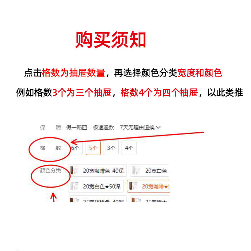 夹缝收纳柜实木小柜子储物柜多层抽屉柜立柜窄缝隙置物柜卧室边柜