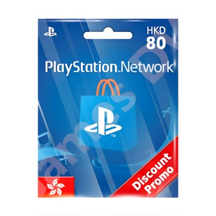 港服psn充值卡80港币 香港SONY点卡80港元(HK) PS4 PS5 PSV PS3