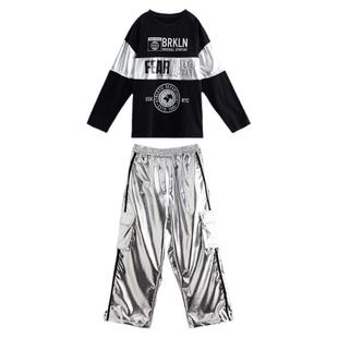 儿童街舞bboy嘻哈演出服架子鼓hiphop表演男女童银色亮面裤子长袖