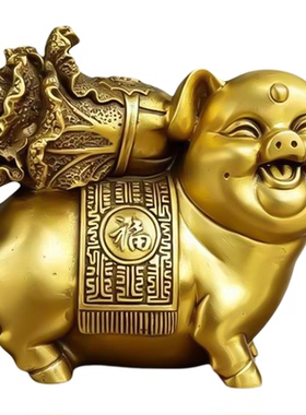 黄铜百财金猪摆件生肖猪富贵猪