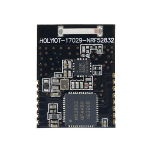 Nordic nRF52832 PA蓝牙5.0BLE模块射频2.4G低功耗串口功率放大器
