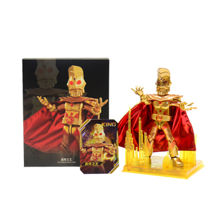 【2026周年鉴版】布鲁可积木人奥特曼奥特之王玩具雷杰多捷德礼物