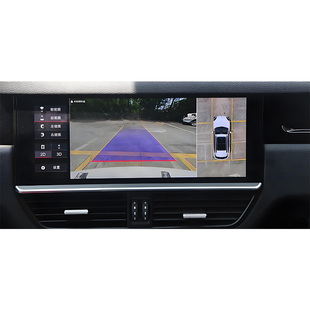 360全景车影像系统记录仪360度全景高清夜视倒车摄像盲区辅助系统