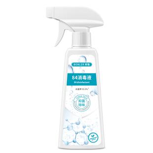 84消毒液家用杀菌消毒喷雾室内空气消毒剂家庭八四消毒水防疫情