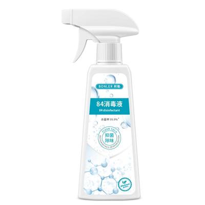 84消毒液500ml买一送一