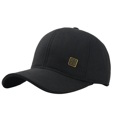 棒球帽男士冬季后封口护耳加绒