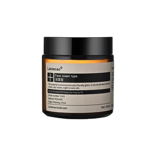 可定制化妆品棕色避光高档面霜分装瓶替换瓶磨砂膏身体乳液瓶空瓶