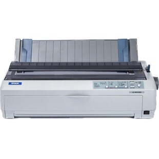 爱普生LQ-1600KIVH高速宽幅卷筒式针式打印机136列滚筒式库房报表数据单据打印1600KIIIH升级版办公商用针孔