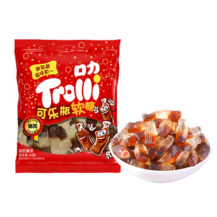 德国口力Trolli可乐瓶糖儿童软糖果汁软糖儿童糖果Q弹橡皮糖年货
