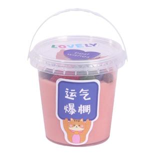 一次性双皮奶布丁杯干噎酸奶甜品慕斯果冻盒带盖冰淇淋杯子打包盒