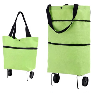 购物袋带轮子可折叠买菜小拉车拖轮便携式女大容量包家用超市神器