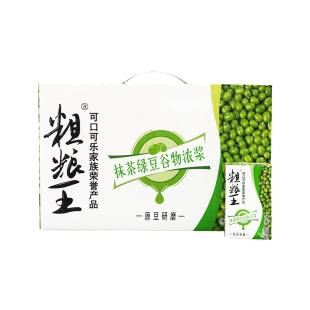 可口可乐粗粮王抹茶绿豆谷物浓浆饮品代餐饮料250ml*16盒原中绿