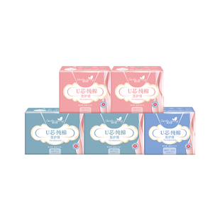 倍可亲医护级纯棉卫生巾5包组合装330