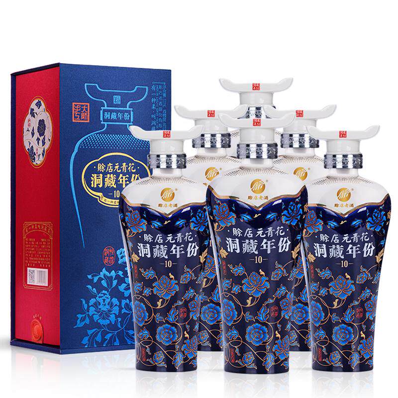 赊店元青花10浓香型白酒