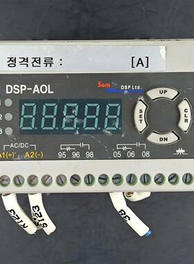 三和 DSP-AOL-ZCT 数字电机保护继电器—议价