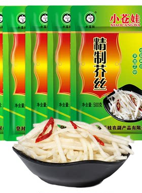 登封小苍娃芥菜丝500g5袋下饭菜