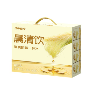 江中食疗晨清饮玉米须植物饮品0糖0脂熬夜湿气1清爽第一杯水专卖