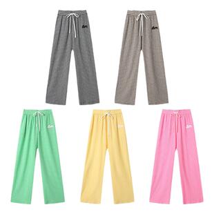 【陈意涵同款】ANDREA MARTIN 秋经典格子肌理感宽松直筒休闲裤