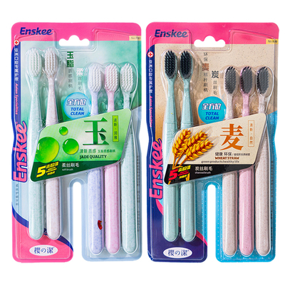 樱之洁899六支家庭玉脂按摩牙刷