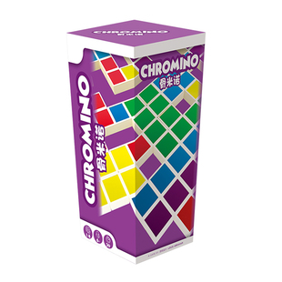 asmodee骨米诺便携版儿童桌游Chromino 家庭聚会游戏亲子玩具6岁8