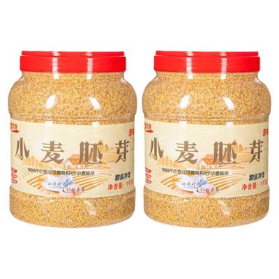 买一送小麦胚芽纯粉片冲