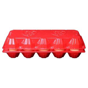 6枚9枚10枚12枚红色装土鸡蛋托盘一次性蛋托塑料生喜蛋包装盒子批