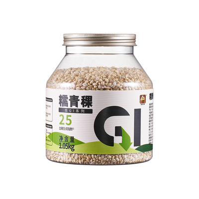 【低GI】甸禾糯青稞五谷杂粮粗粮低脂肪慢糖主食罐装1.05kg