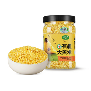 东北有机大黄米600g新米粘糯黍米糯黄米正宗特产五谷杂粮粽子年糕