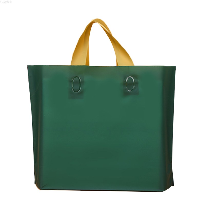 磨砂手提袋定制印logo服装店袋子