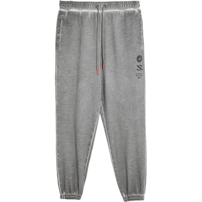 Puma/彪马正品STAPLE男女同款针织束脚系带运动休闲长裤627033-62