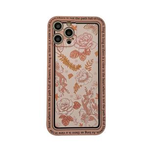 Benefit文艺甜美17pro16适用15苹果13promax手机壳苹果iphone12mini粉色庄园14promax复古花园xs/xr/8p7p/法